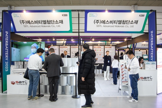 '인터배터리 2023' 에스비티엘첨단소재 부스 전경/사진제공=에스비티엘첨단소재